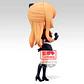 Oshi no Ko Ruby Q posket figure 14cm - Thumbnail 3
