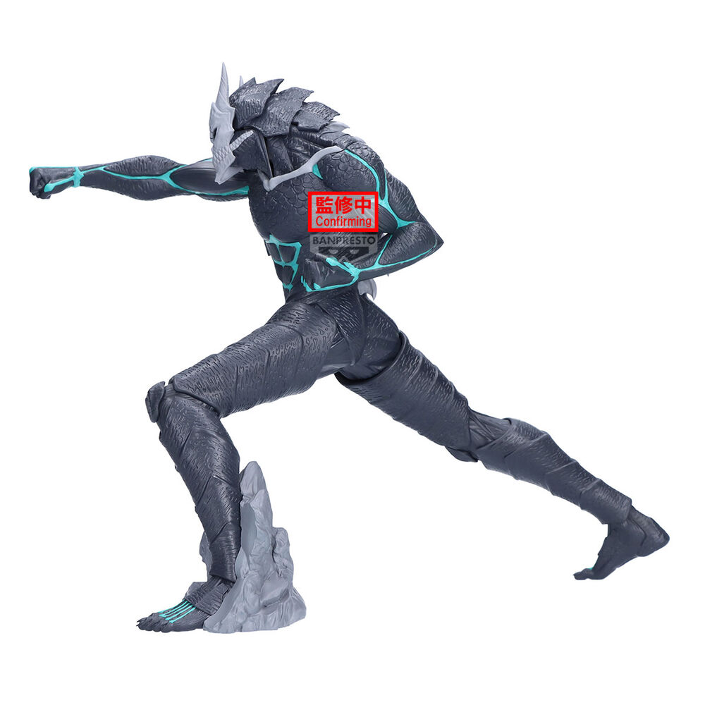 Kaiju No. 8 - Kaiju No. 8 Grandista figure 24cm 4