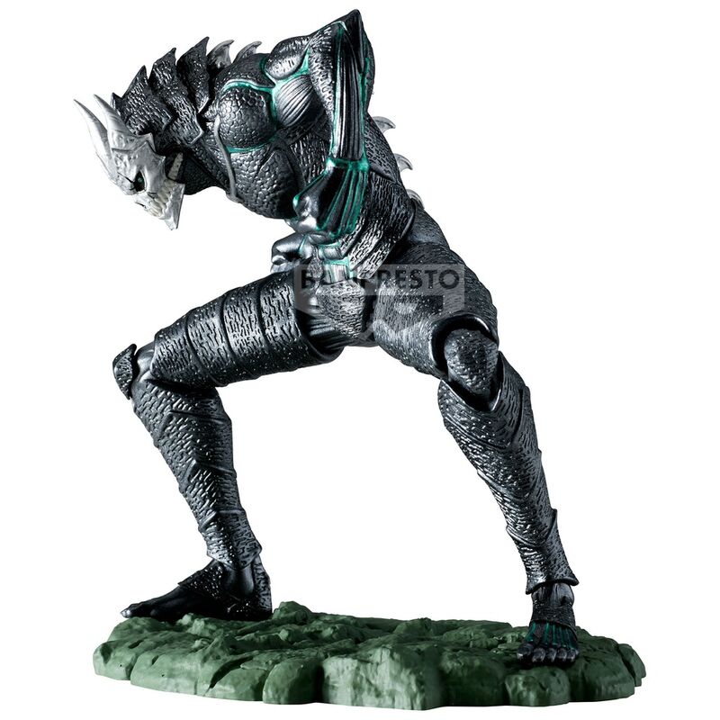 Kaiju No. 8 - Kaiju No. 8 The Mettallic figure 11cm 1