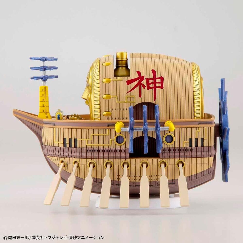 One Piece ARK Model kit figure 15cm 3