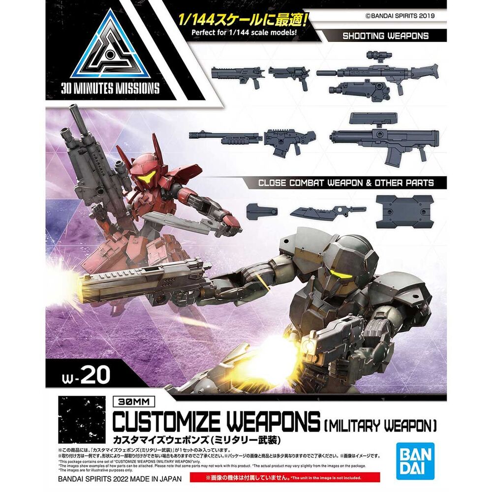 30MM Customize Weapons Military Weapon 1