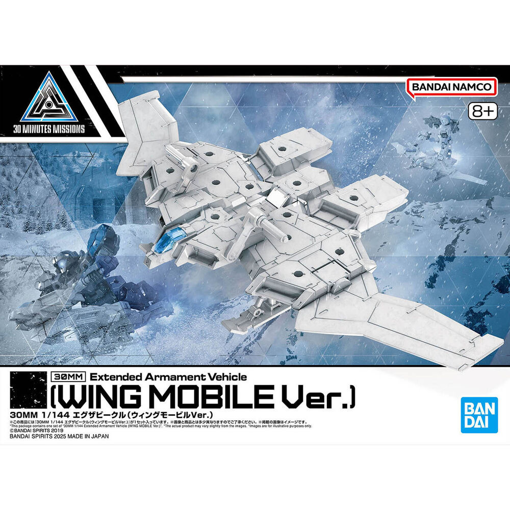 30MM Expansion Exa-Vehicle Wing Mobile Ver. 4