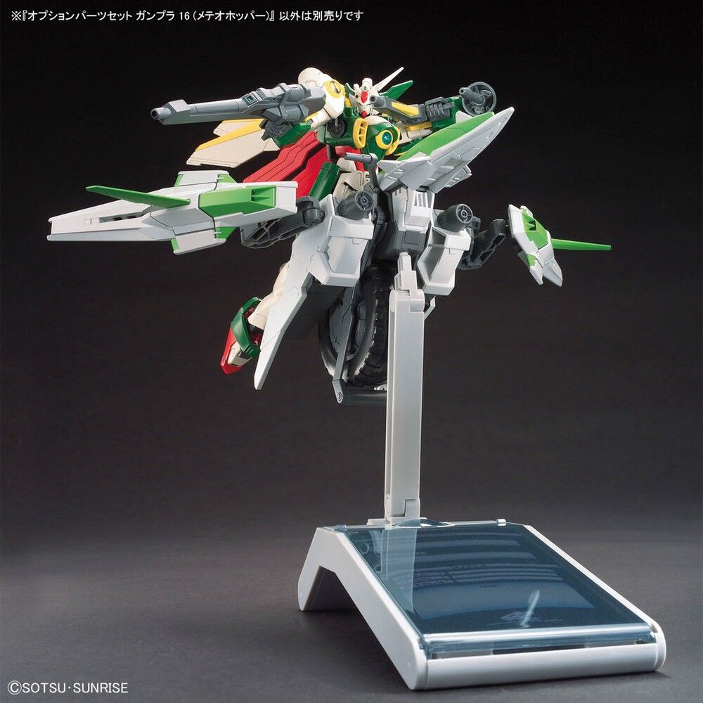 Gundam Build Fighters Meteor Hopper figure 3