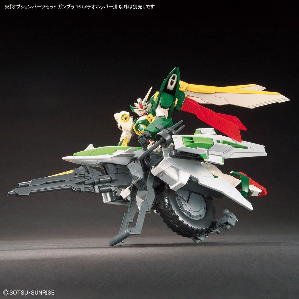 Gundam Build Fighters Meteor Hopper figure 5