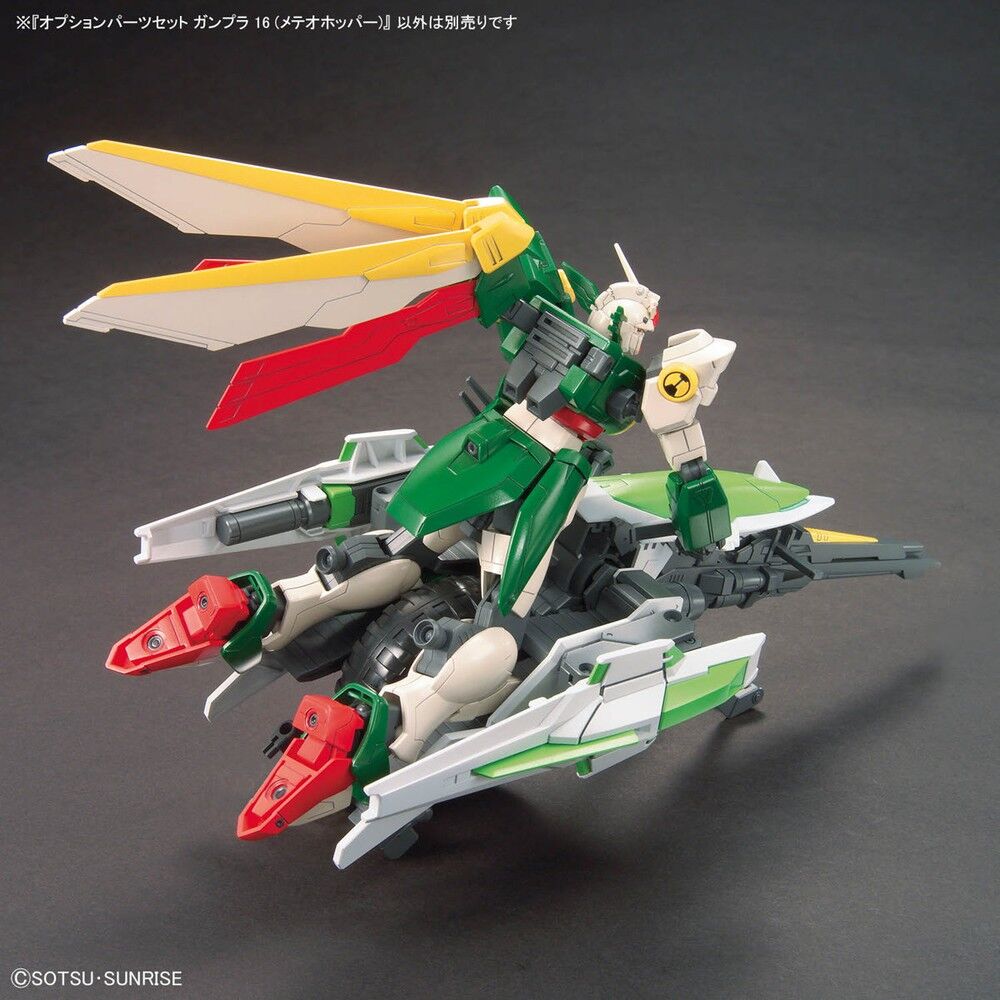 Gundam Build Fighters Meteor Hopper figure 6
