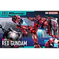 Mobile Suit Gundam GQuuuuuuX Red Gundam model kit - Thumbnail 1