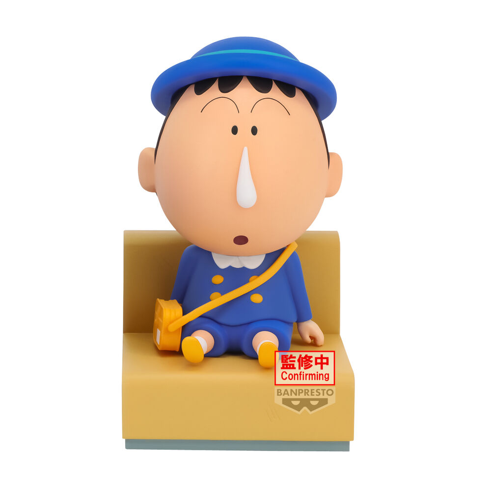 Crayon Shinchan Bochan Nakayoshi Memories figure 10cm 1