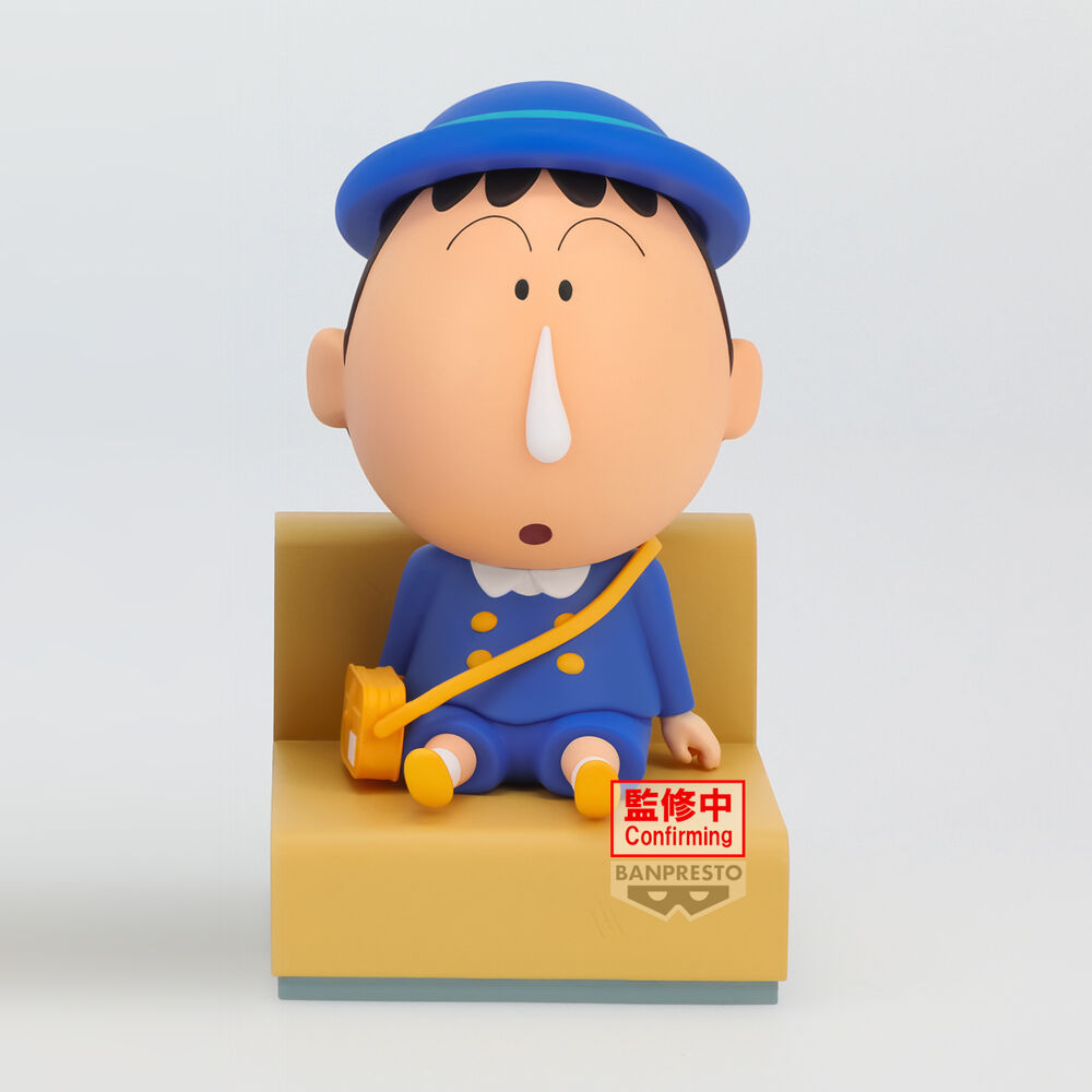 Crayon Shinchan Bochan Nakayoshi Memories figure 10cm 2