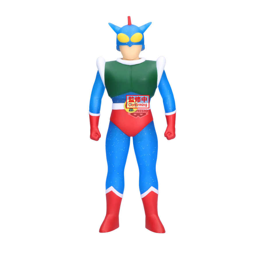 Crayon Shin Chan Action Kamen figure 22cm 1