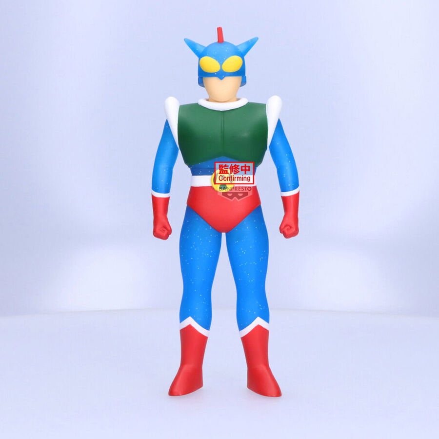 Crayon Shin Chan Action Kamen figure 22cm 2