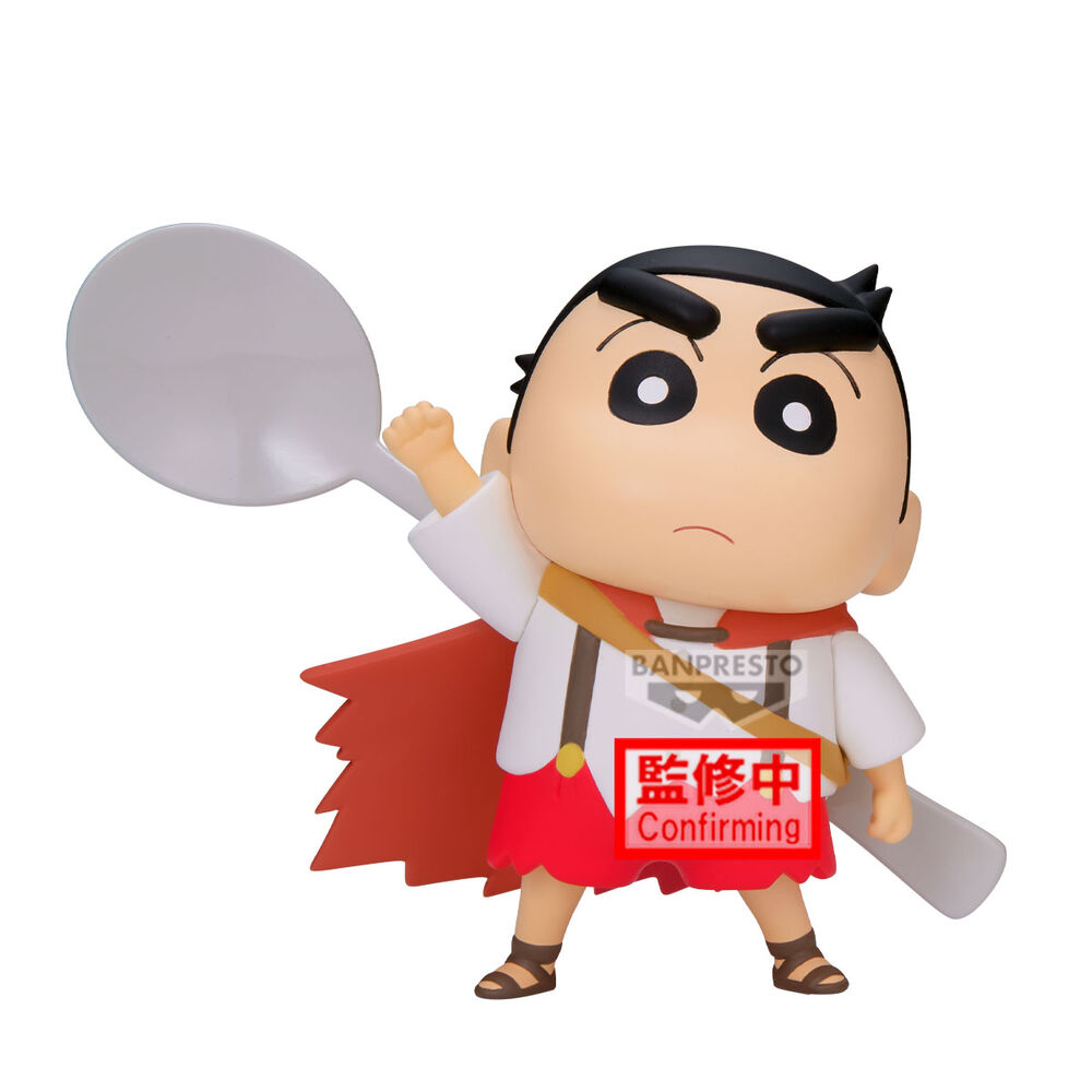 Crayon Shinchan Movie Shakunetsu no Kasukabe Shinnosuke Nohara ver.A figure 11cm 1