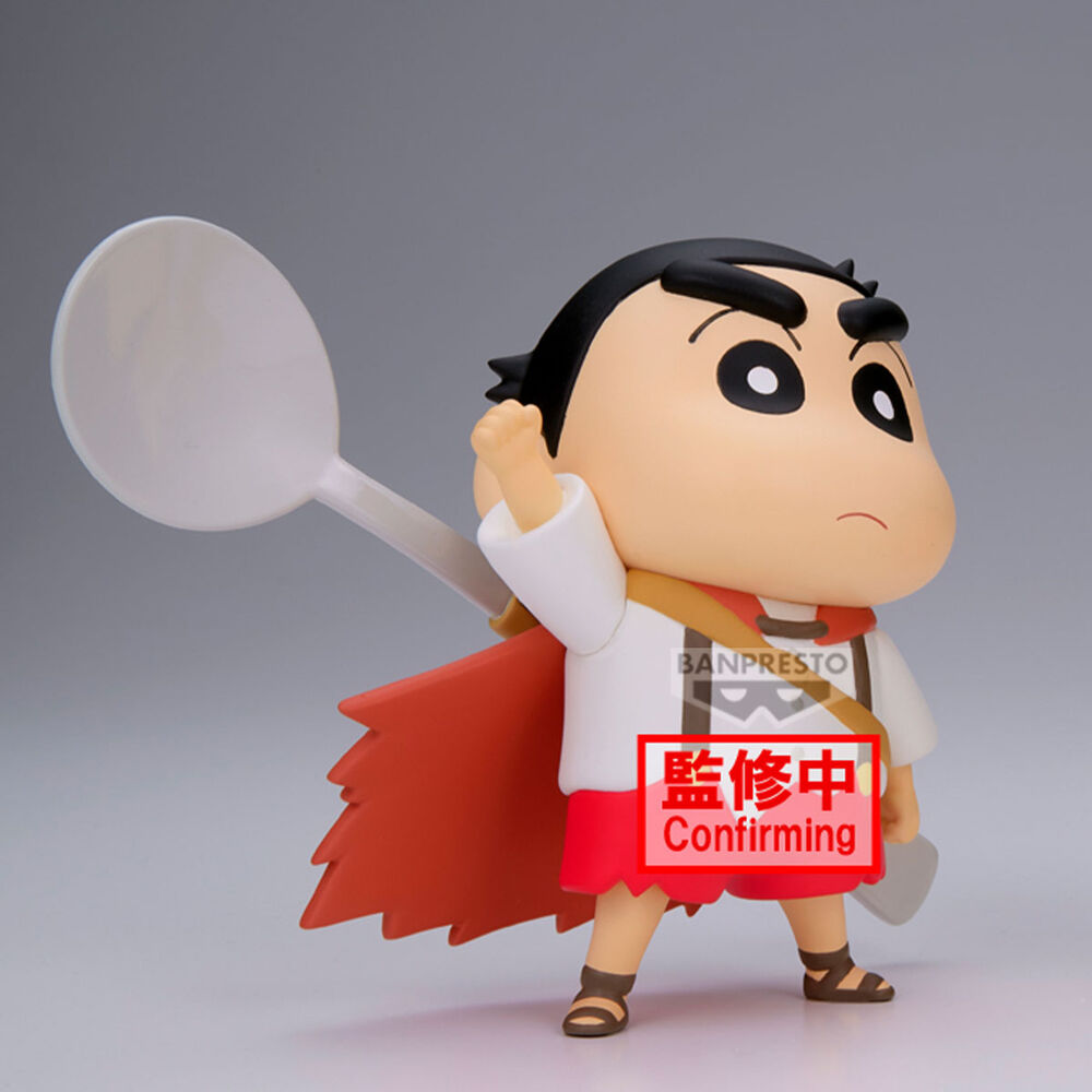 Crayon Shinchan Movie Shakunetsu no Kasukabe Shinnosuke Nohara ver.A figure 11cm 3
