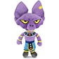 Dragon Ball Beerus plush toy 31cm - Thumbnail 2