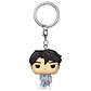 Pocket POP Keychain KPop Demon Hunters Jinu - Thumbnail 1