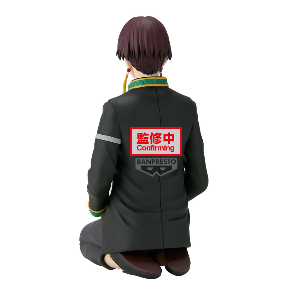 Wind Breaker Suo Hayato Sitting figure 11cm 4