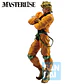 Jojo ́s Bizarre Stardust Crusaders + Dio Brando Ichibansho figure 27cm - Thumbnail 4