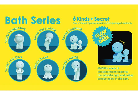Smiski Bath Series Blind Box