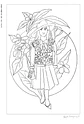 Libro para colorear Travel Size Queens of The World - Miniatura 14