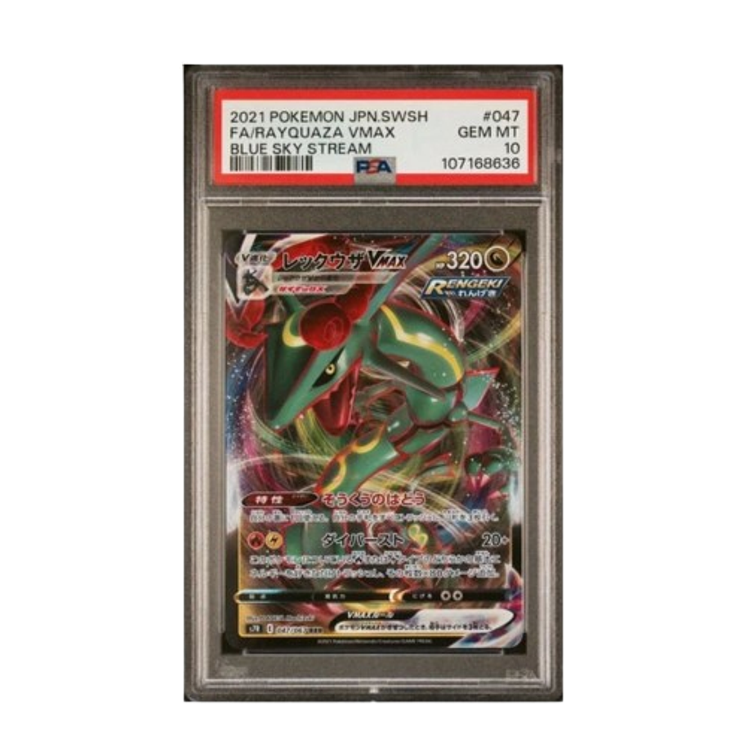 Random Pack Japonés 3