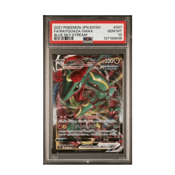 Random Pack Japonés 3