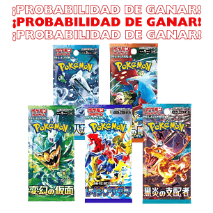 Random Pack Japonés