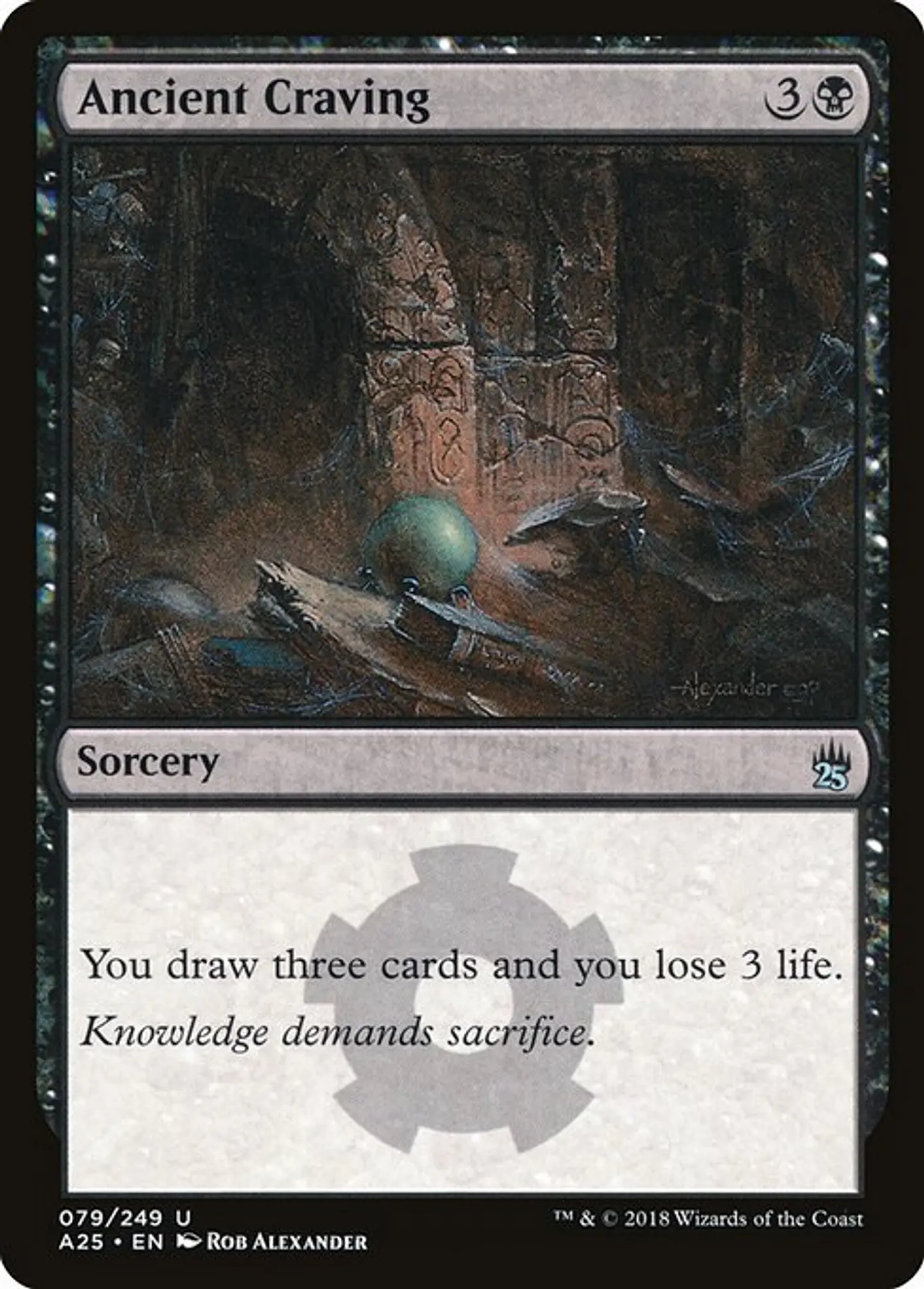 Ancient Craving 1