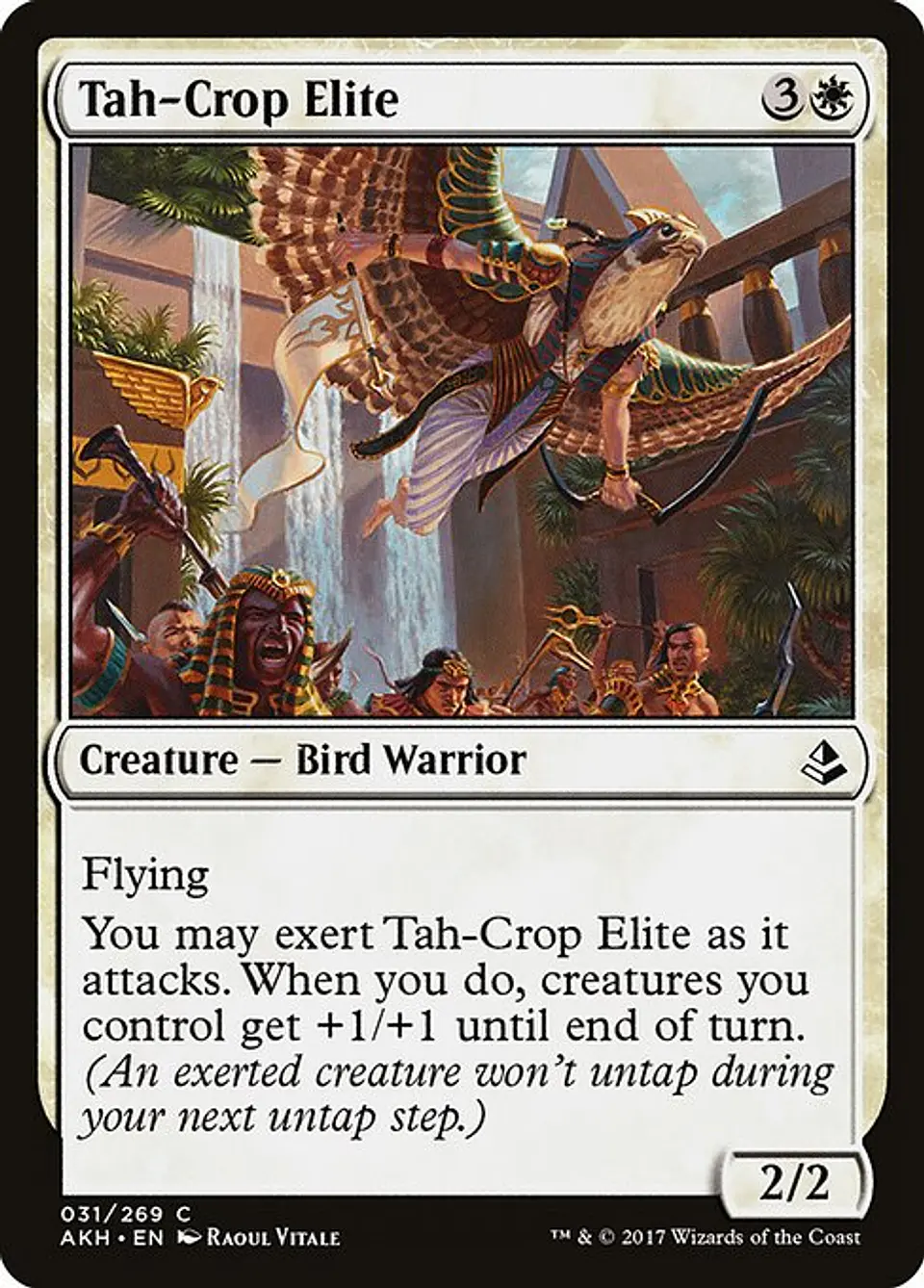 Tah-Crop Elite 1