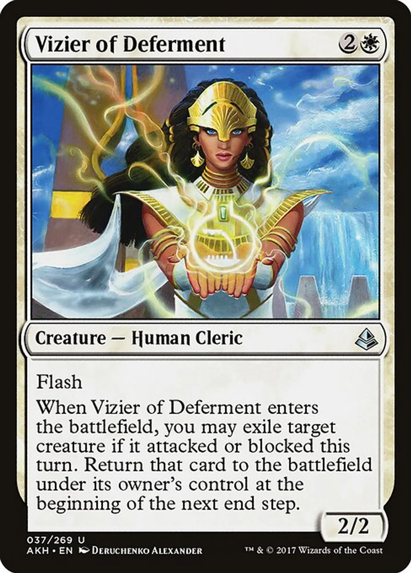 Vizier of Deferment 1
