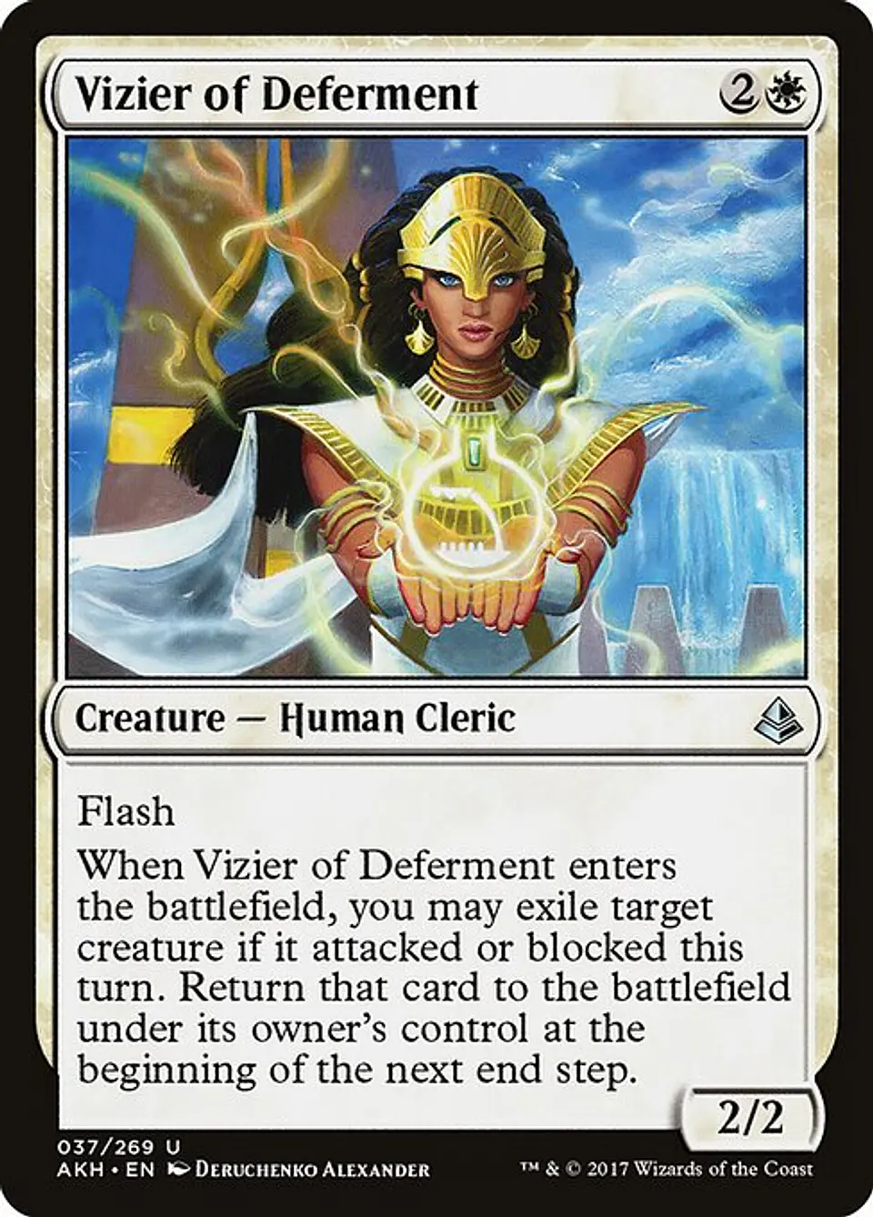 Vizier of Deferment 1