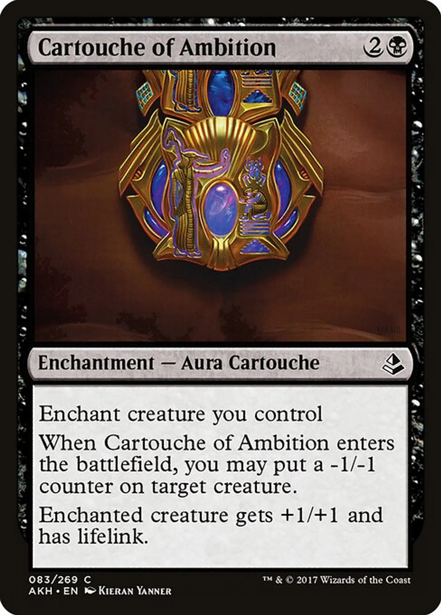 Cartouche of Ambition 1