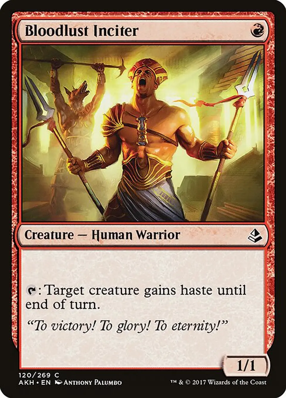 Bloodlust Inciter 1