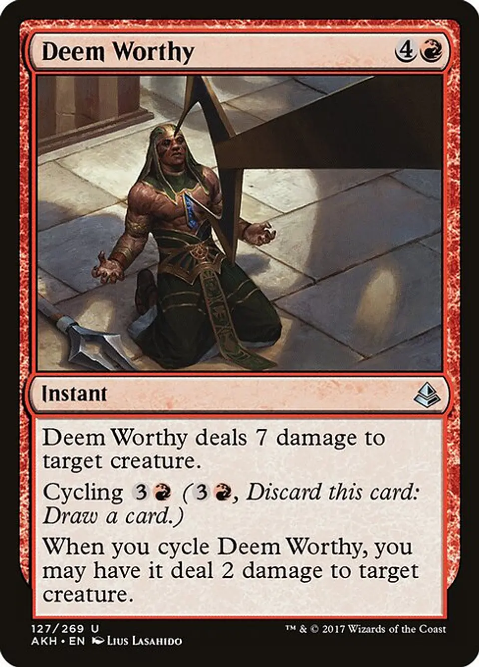 Deem Worthy 1