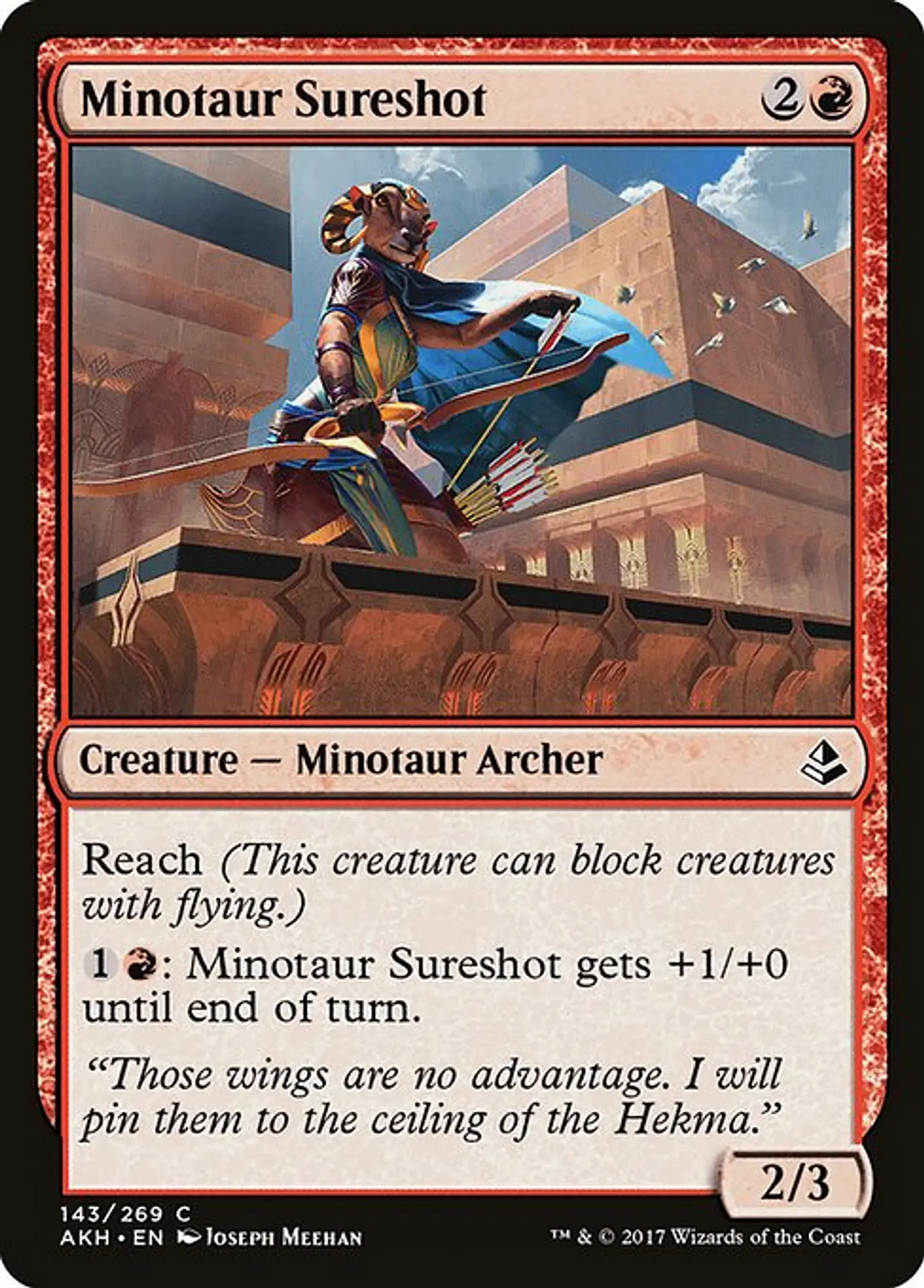 Minotaur Sureshot 1