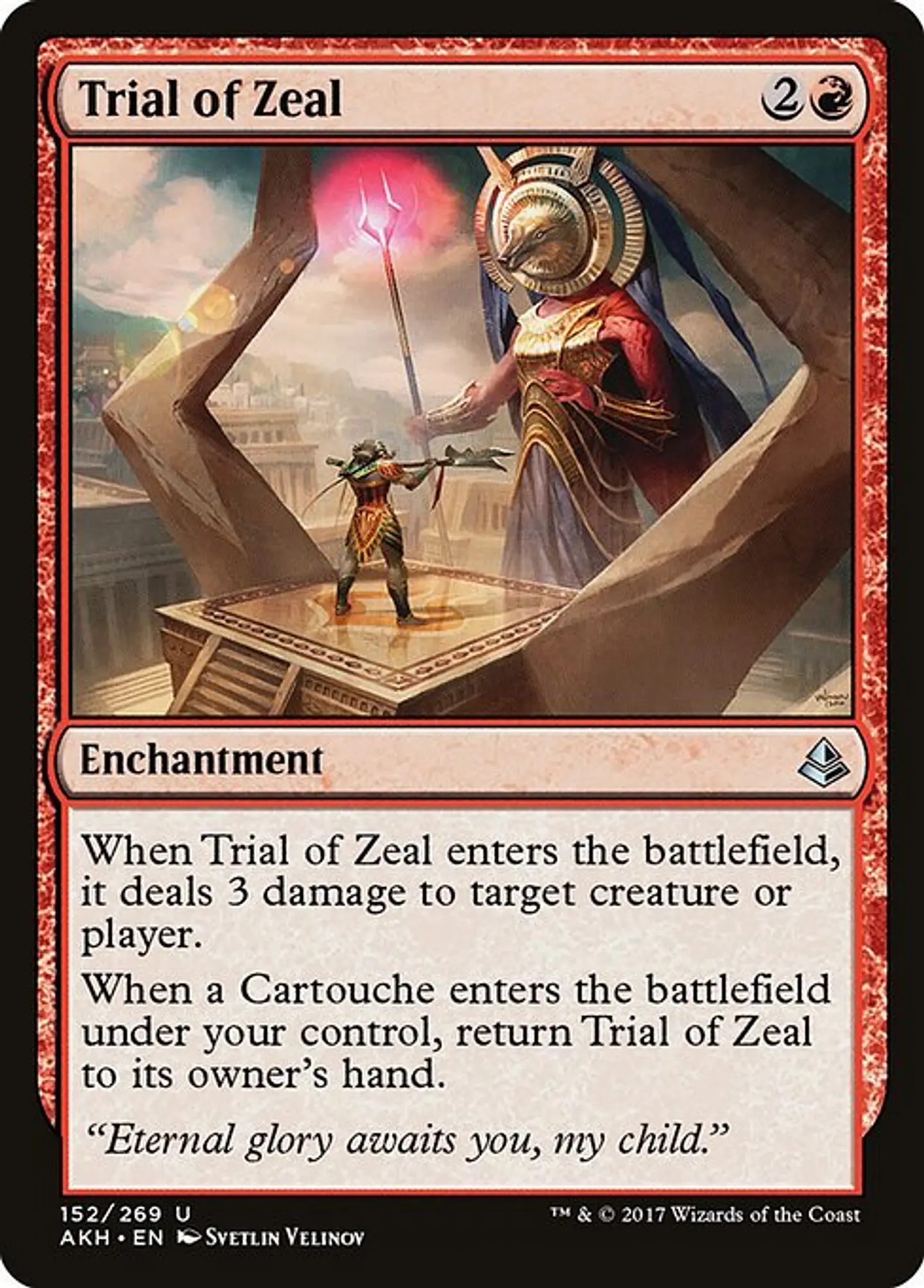 Trial of Zeal 1