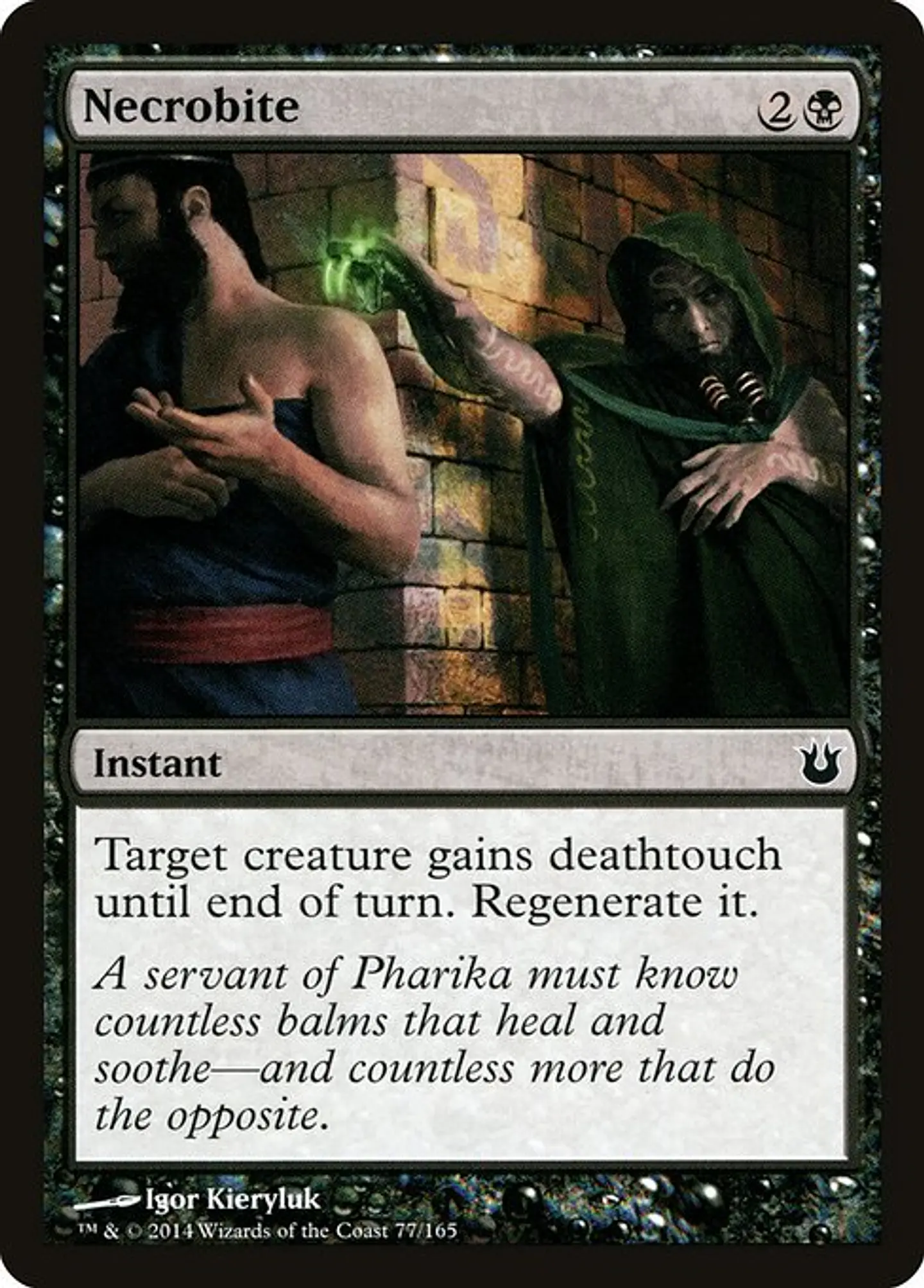 Necrobite 1