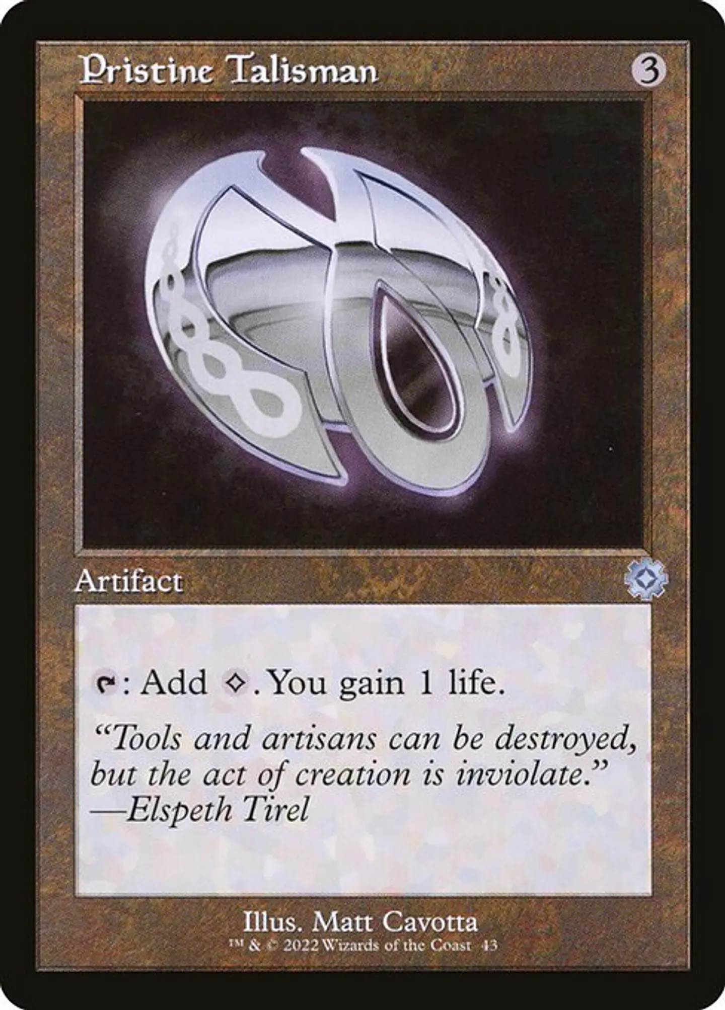 Pristine Talisman (Retro Frame) 1