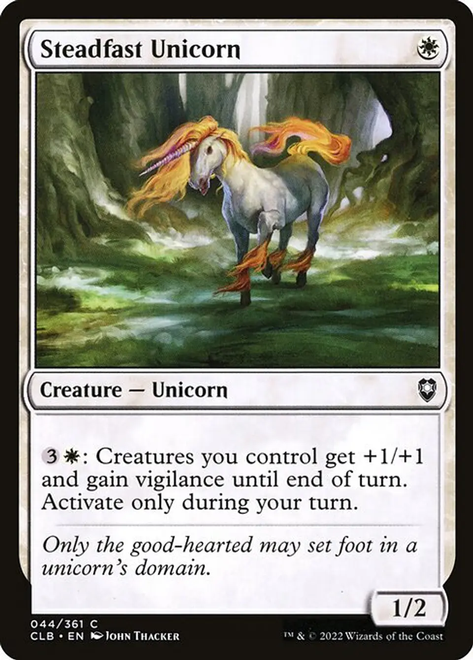 Steadfast Unicorn 1