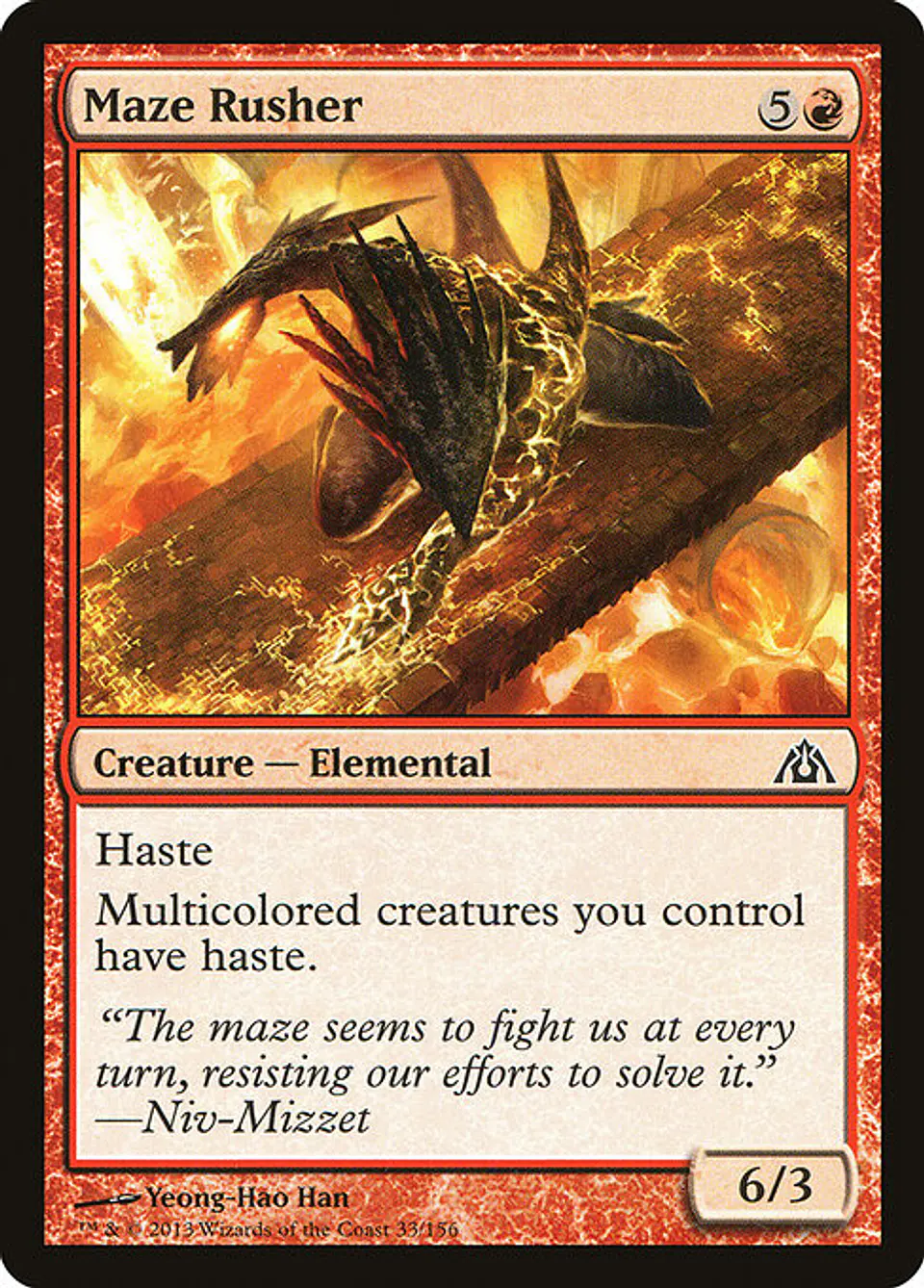 Maze Rusher 1