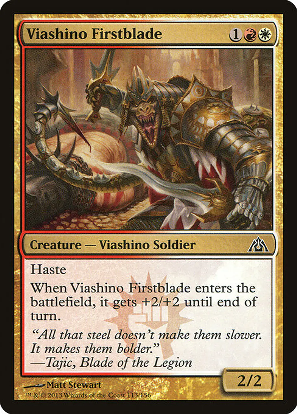 Viashino Firstblade 1