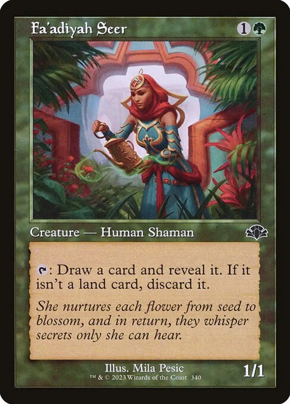 Fa'adiyah Seer (Retro Frame) 1