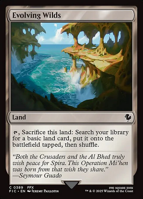 Evolving Wilds