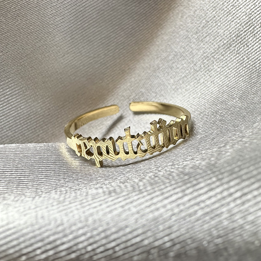 Taylor Swift - Anillo Reputation 2