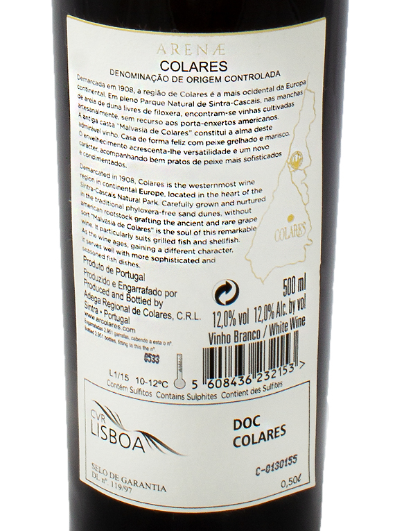 Adega de Colares Arenae Malvasia 2015 (42,67€ / litro)