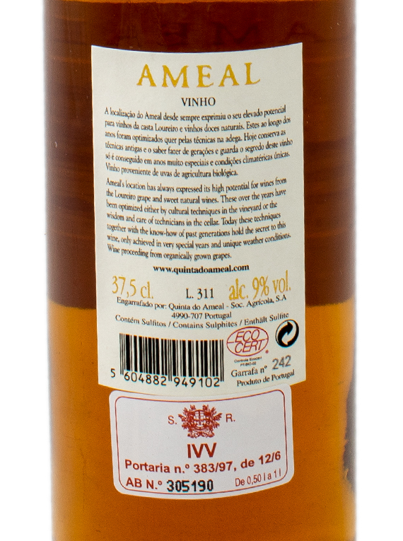 Quinta do Ameal Special Harvest 2011 (80,00€ / litro)