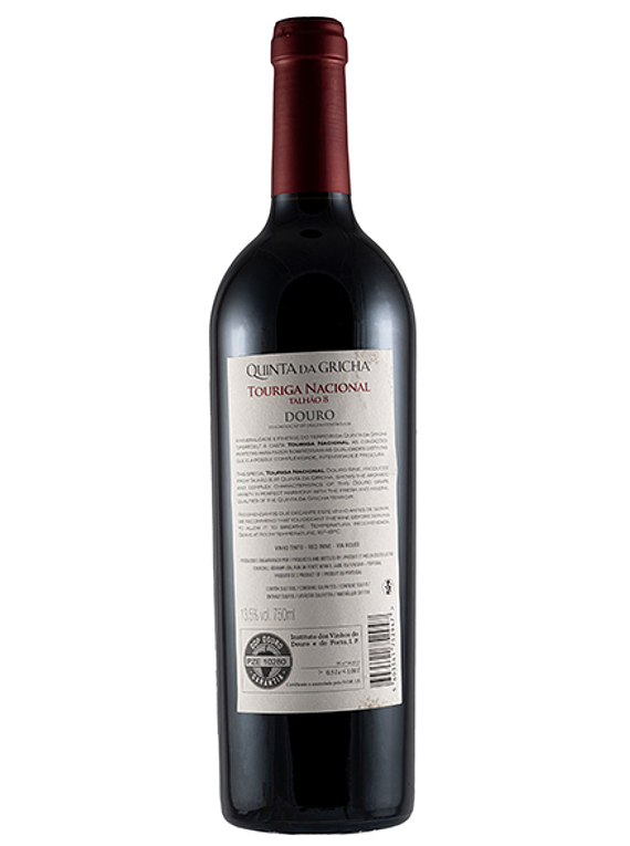 Churchill's  Quinta da Gricha Talhão 8 2016 ( 49,33€ / Litro )