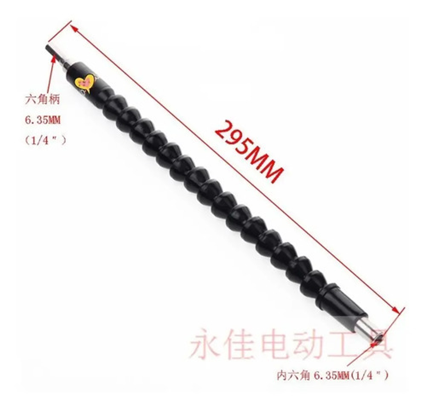 Extensión Flexible De Broca De Eje Taladro Atornillador Inal 7