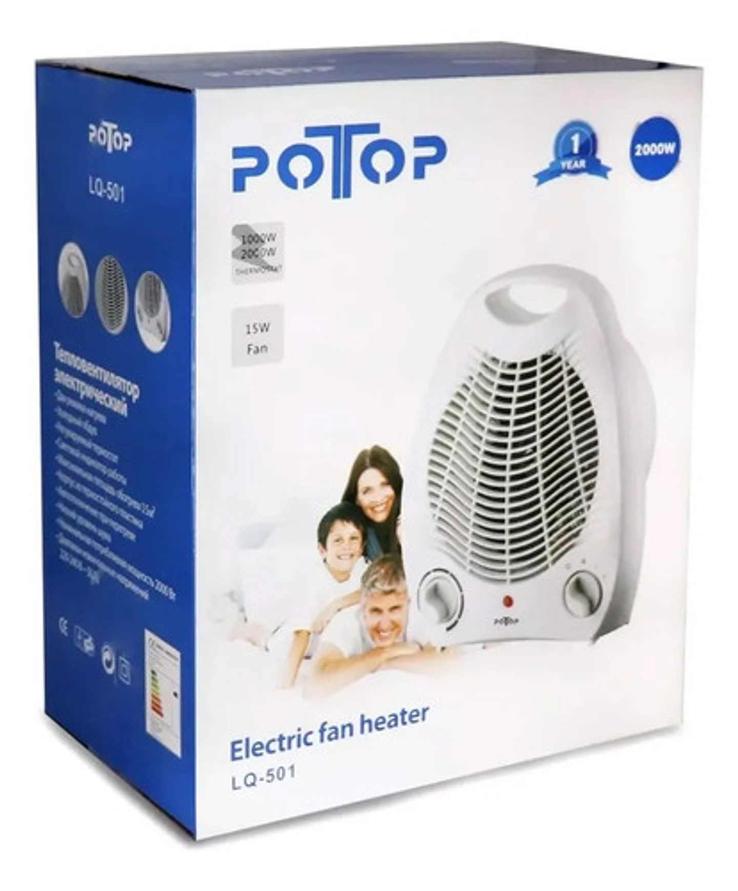 Estufa Eléctrica Calefactor Eléctrico Termoventilador 5