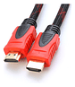 Cable Hdmi 2.0 Qatar Shop 4k 3 Metros Negro Conectores Niq. - Miniatura 3