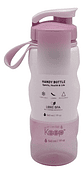 Botella Sport 800ml Colores Keep Gimnasio Gym Deporte Color Violeta - Miniatura 1