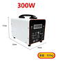 Estación Energía Portátil 300w Generador Solar Monofase - Miniatura 2
